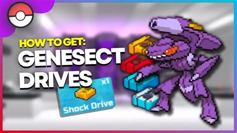 how to get gengarite in pokemon brick bronze|Serebii.net ItemDex .